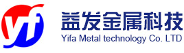 蘇州市訊煜電子有限公司
